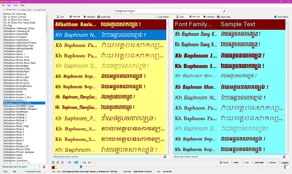 Khmer Font Manager Interface